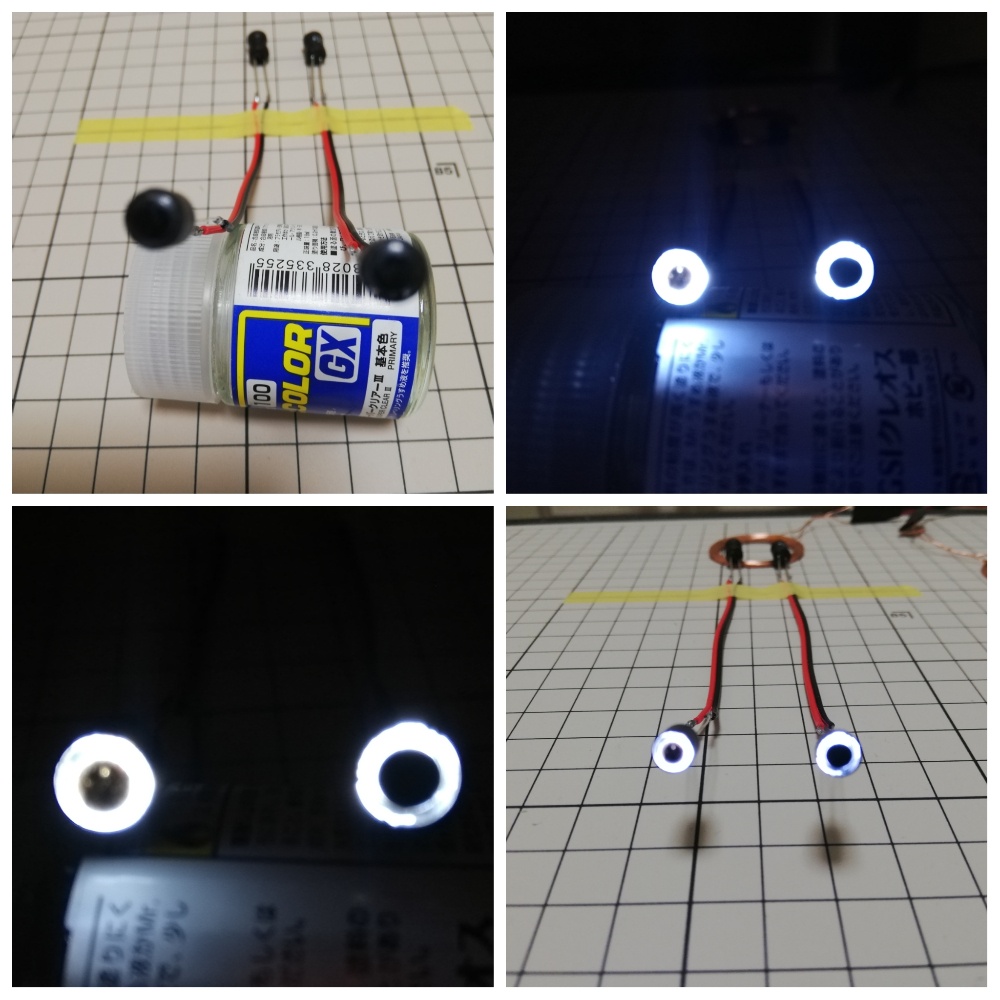 LED 改造 | プラモガレージ