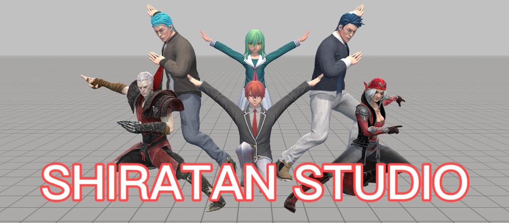 SHIRATAN STUDIO
