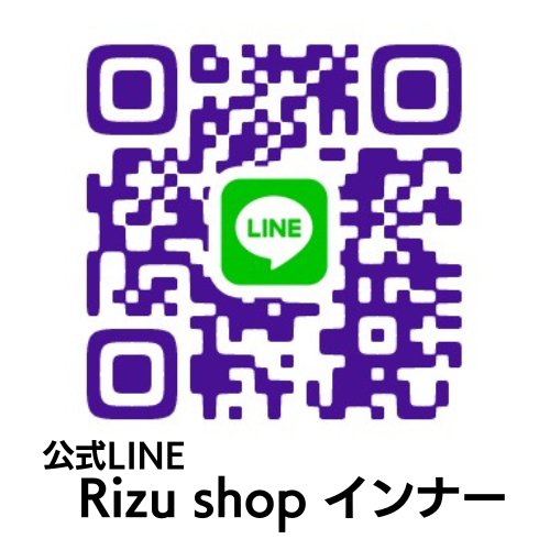 Rizu shopインナー公式LINEQRコード