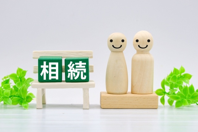 相続手続は、まるいち法務事務所にお任せ下さい！