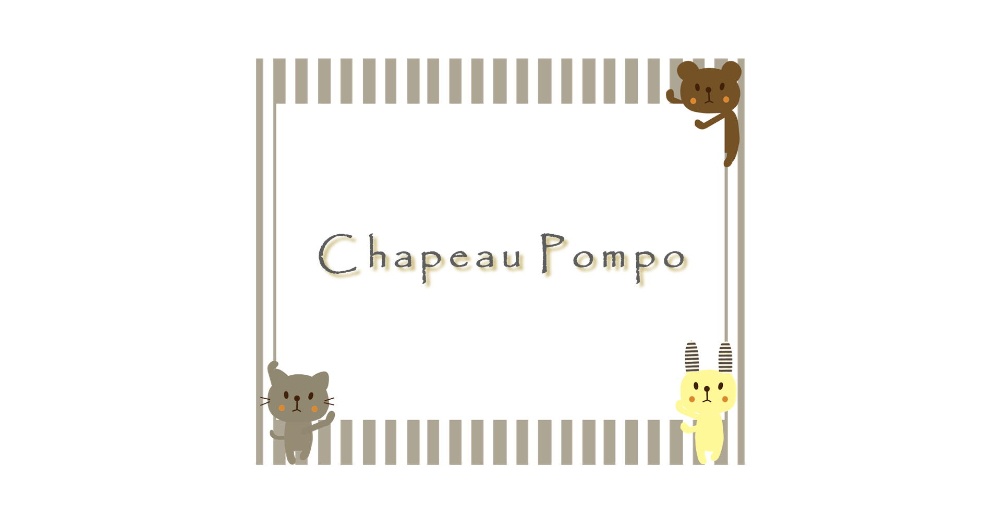 Chapeau Pompo