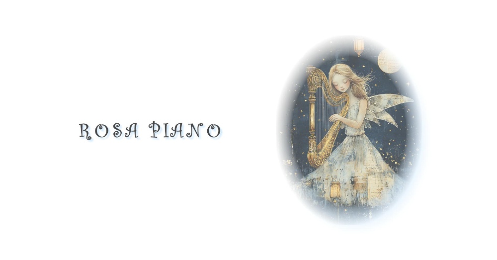 ROSA PIANO