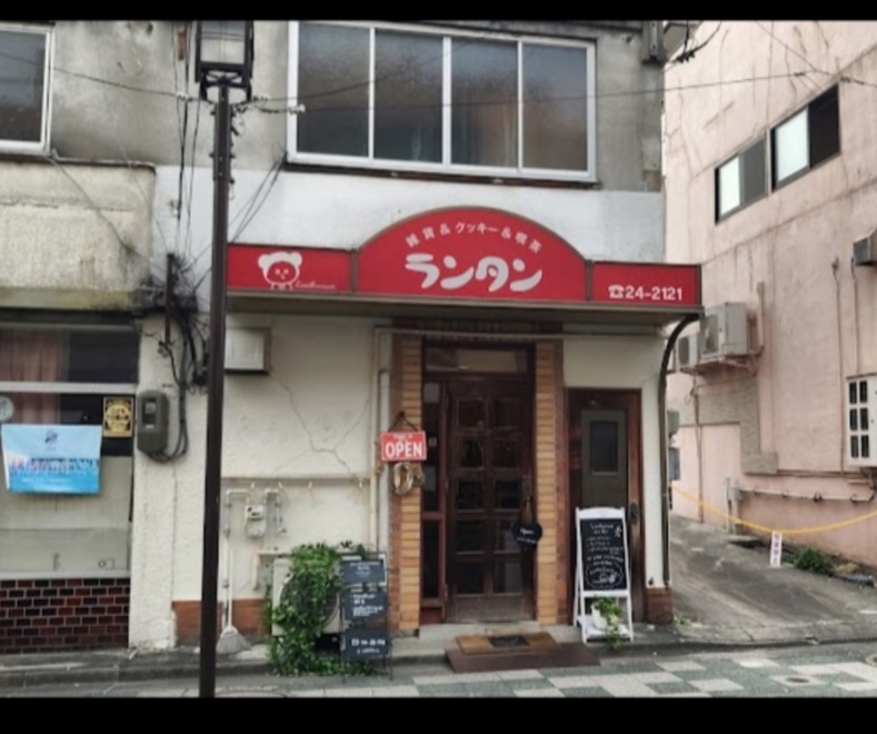 ランタンのお店