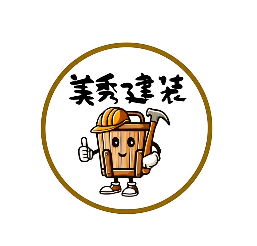 サイディング張り替え　
　　　大工職人