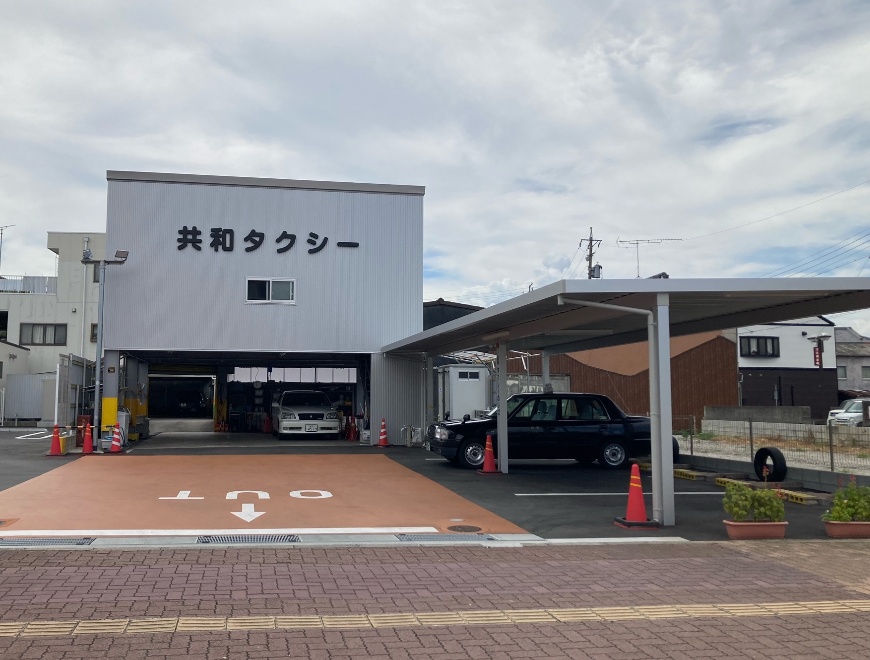 本社