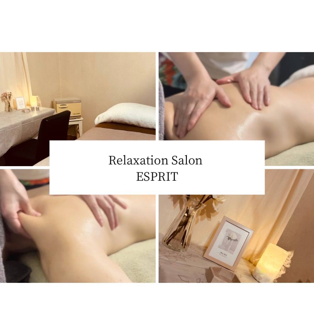 Salon ESPRIT