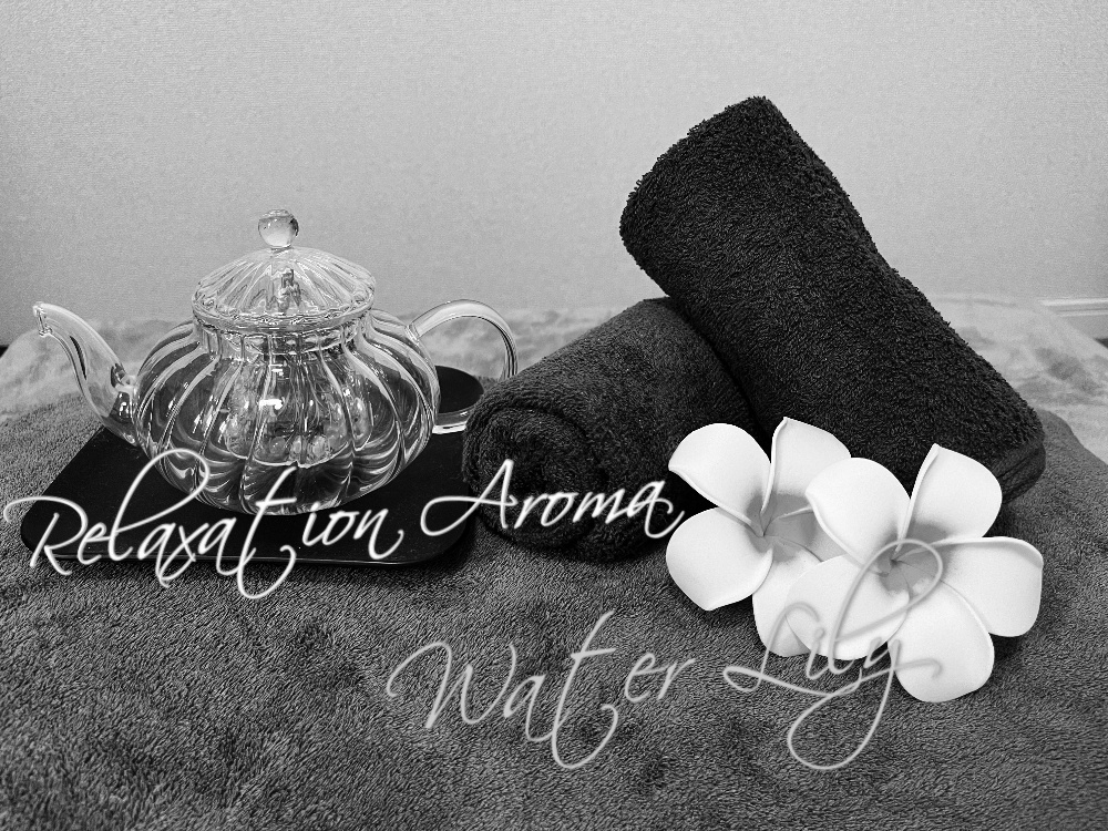 佐賀メンズアロマ・エステRelaxation　Aroma Water Lilyお店のご案内です　ぜひ1度癒やしのお時間を過ごされてみてください