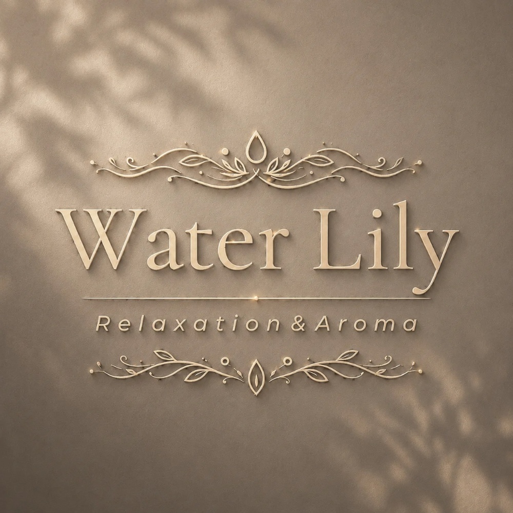 Water Lily Relaxation& Aroma 佐賀で疲労回復、辛い肩こり、癒やしだけではなく疲れも取りたいメンズサロンをお探しの方に　オイルトリートメント・もみほぐし・ヘッドスパをお探しの方もぜひお待ちしております