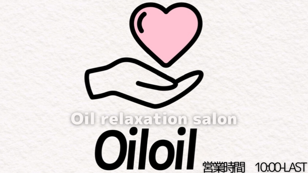  Oiloil