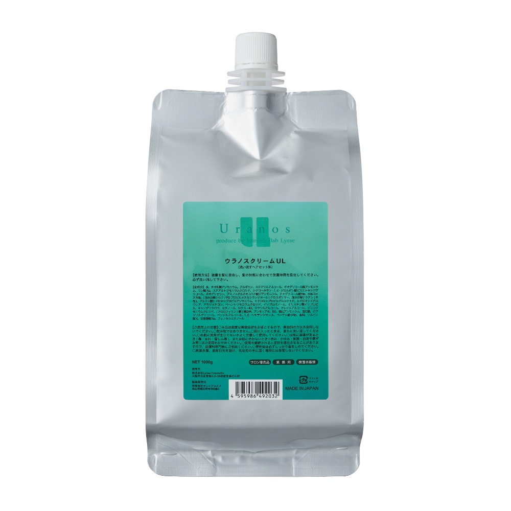 PRODUCT | 株式会社Lyrae Cosmetic