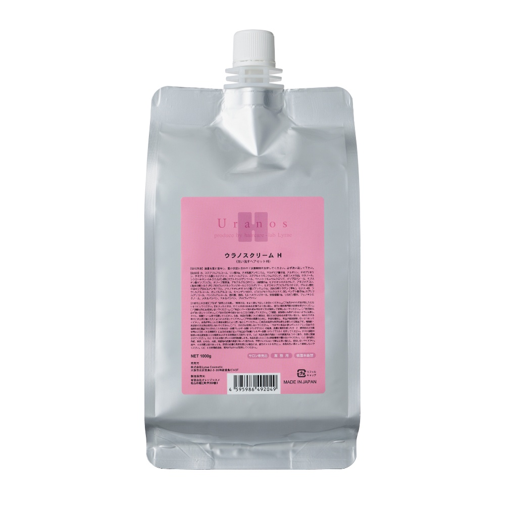 PRODUCT | 株式会社Lyrae Cosmetic