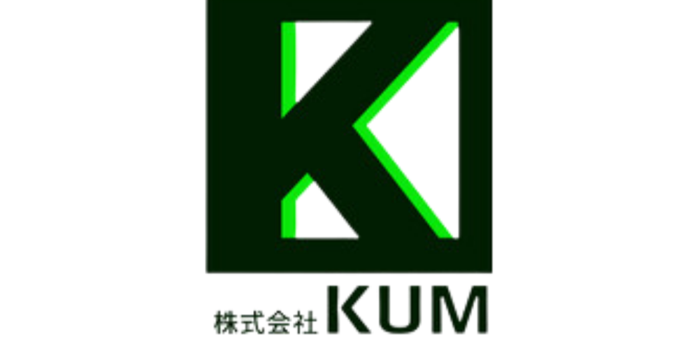 株式会社KUM