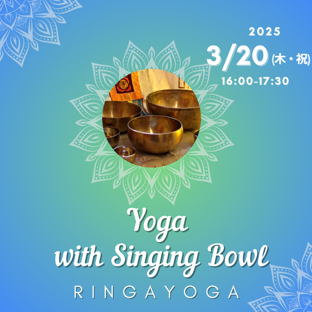 Yoga with Singingbowl