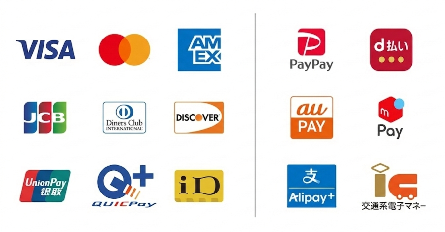 バイク便 キャッシュレス