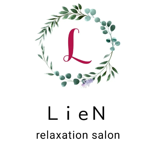 Relaxation Salon ＬｉｅN（リアン）