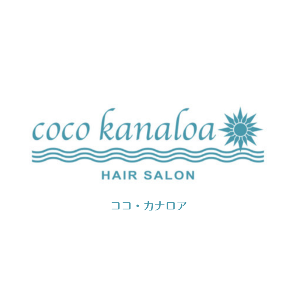 Hair Salon coco kanaloa