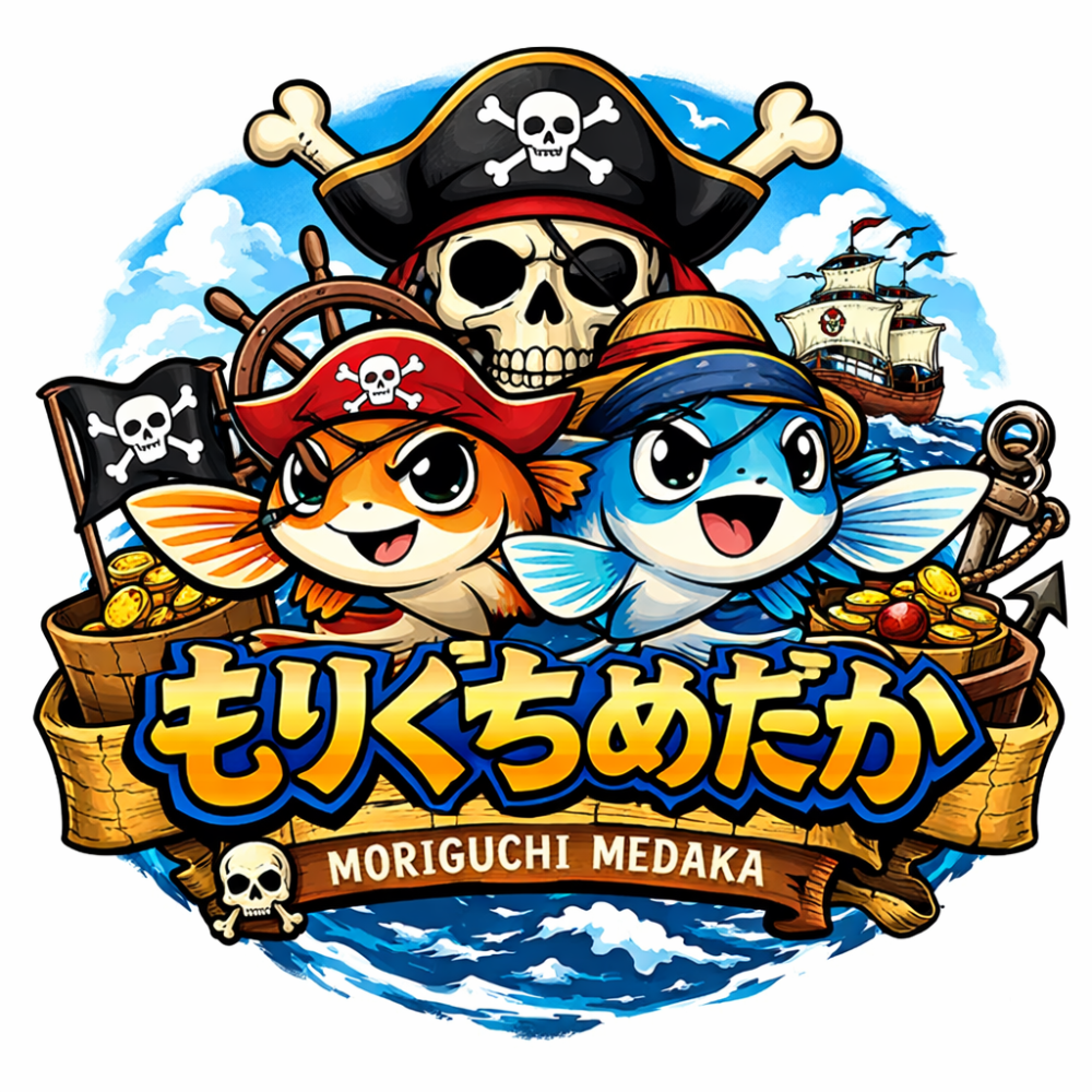 もりぐちめだか