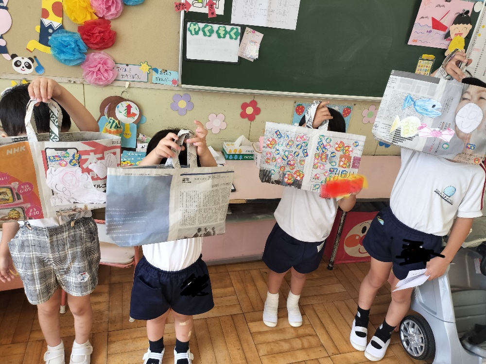 東京多摩幼稚園　バイリンガル　インターナショナル　日本語