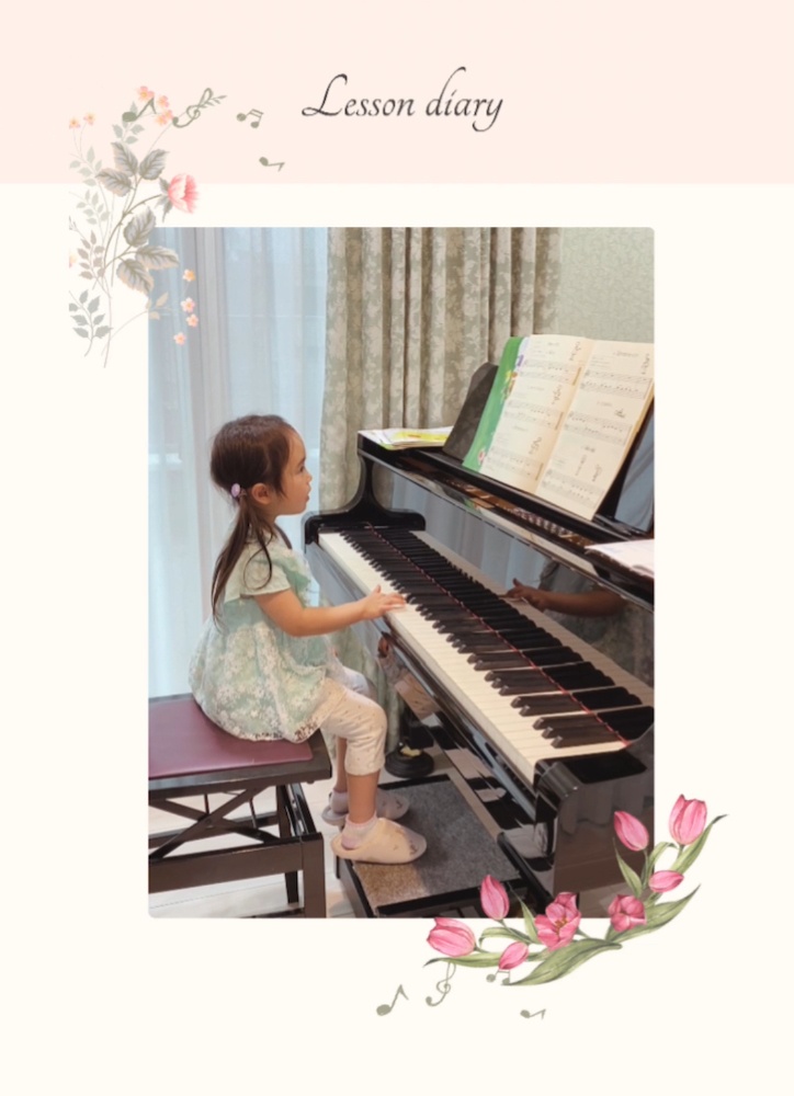 ピアノレッスン