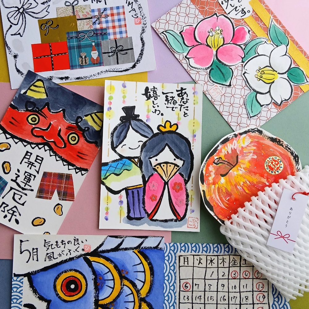 ポップ&クラフト
絵手紙教室