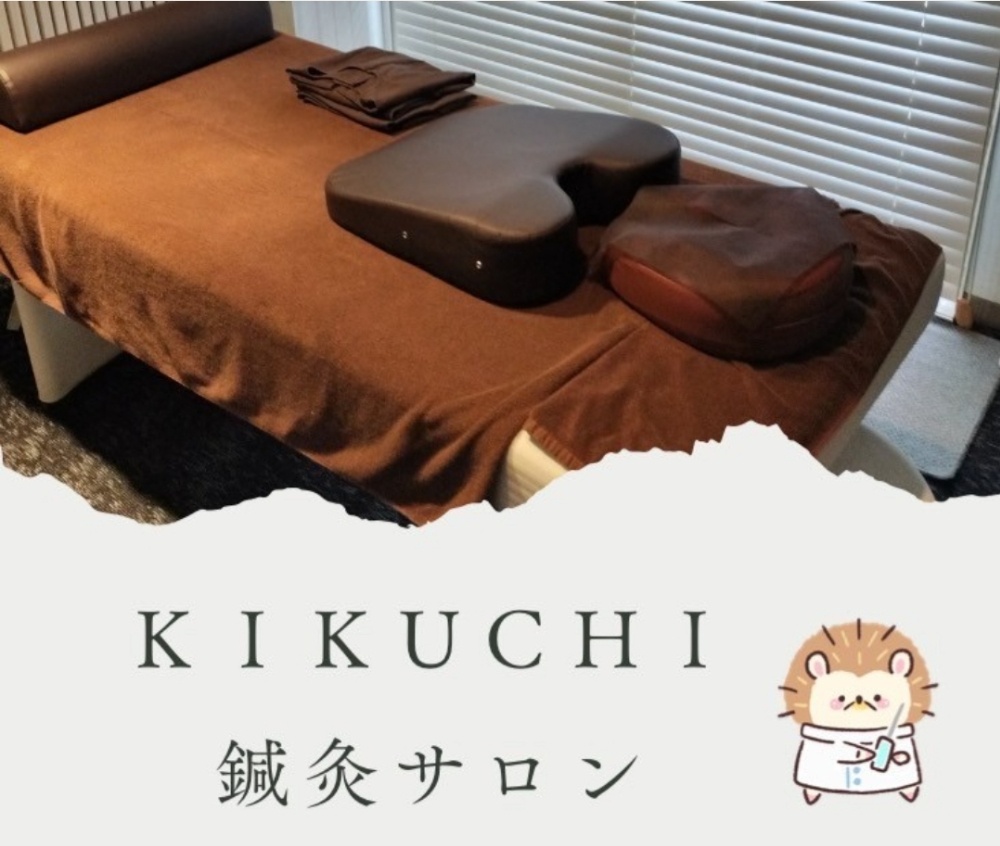 完全予約制　竹ノ塚駅東口徒歩3分
プライベート鍼灸•整体サロン
