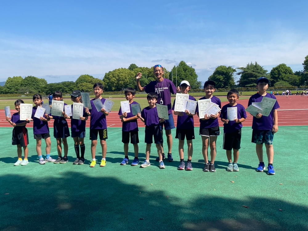 大平運動公園で活動中❗