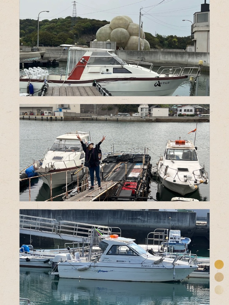 香川県直島町向島海上タクシーなんでもん