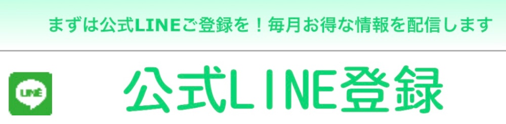 KIMONO浪漫　福岡着付教室　帯結び