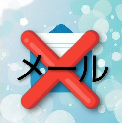 静岡 自動ドア修理 相談窓口