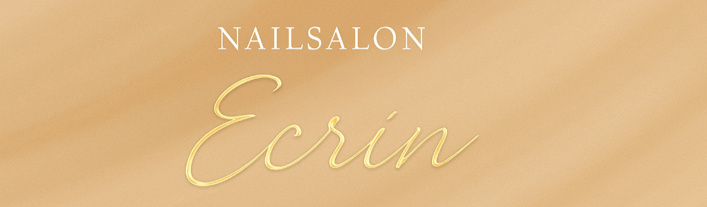 　Nailsalon Écrin 