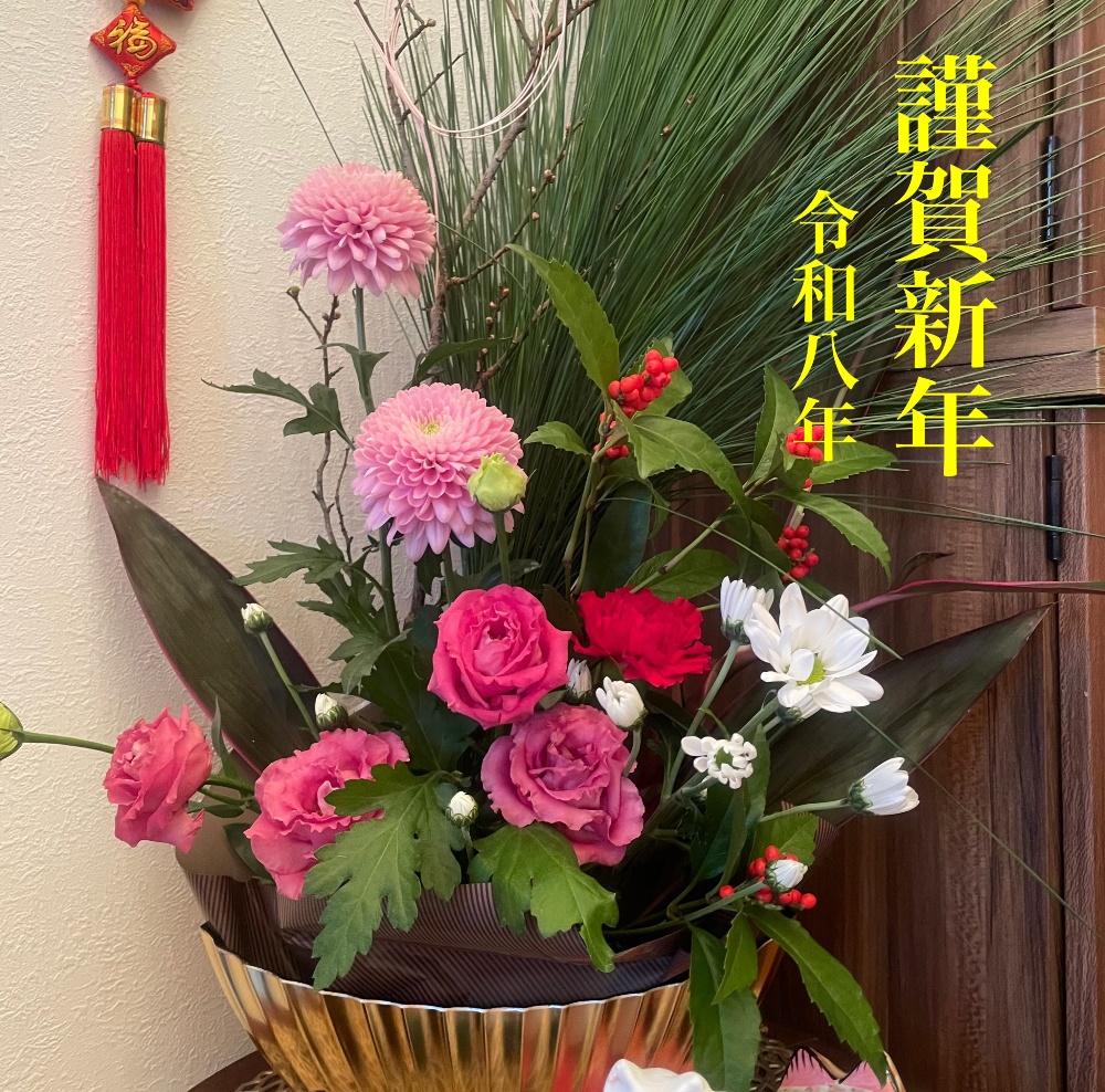 





鍼灸サロン しろねこ