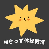 Mきっず体操教室
