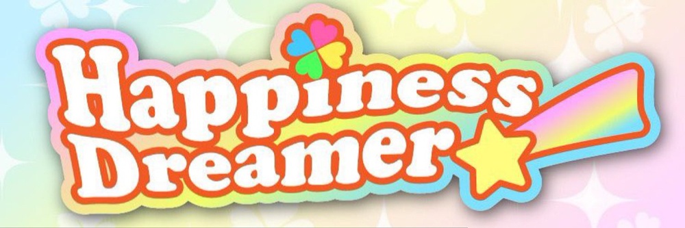 HappinessDreamer
(ハピドリ♪)
