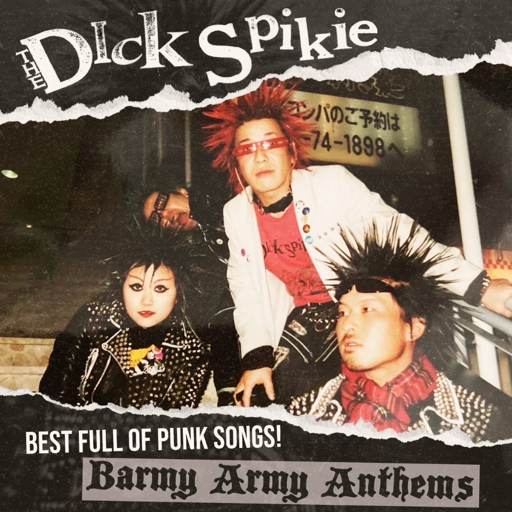 THE DICKSPIKIE (OFFICIAL) ONLINESHOP