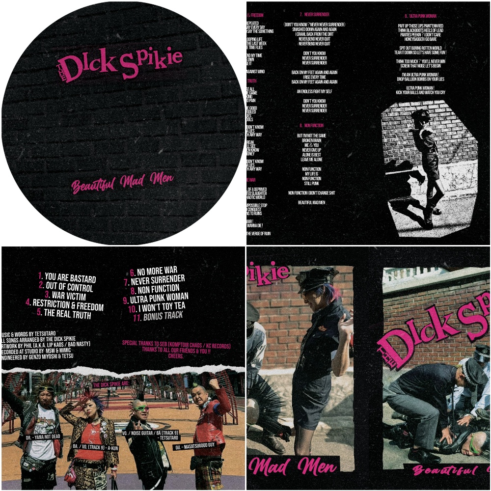 THE DICKSPIKIE (OFFICIAL) ONLINESHOP