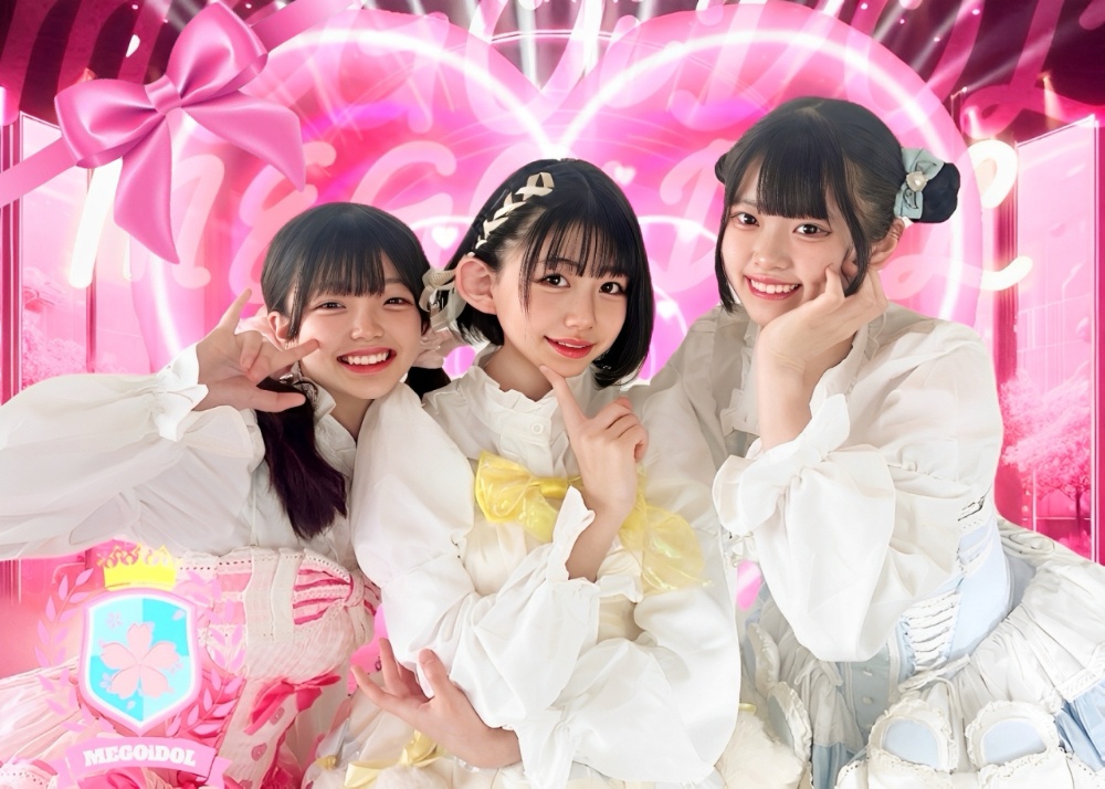 MEGOiDOL 公式ホームページ
