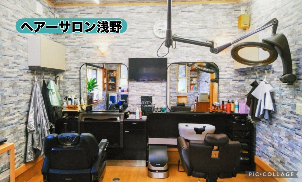 摩訶ゴールドクリーム販売