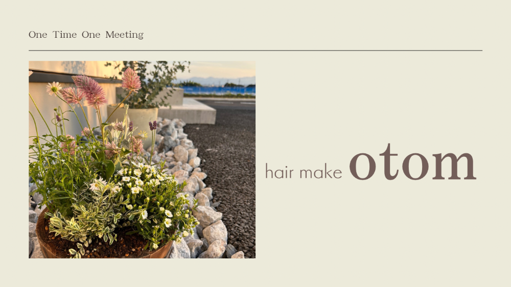 hair make otom