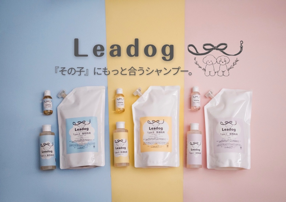 Leadog