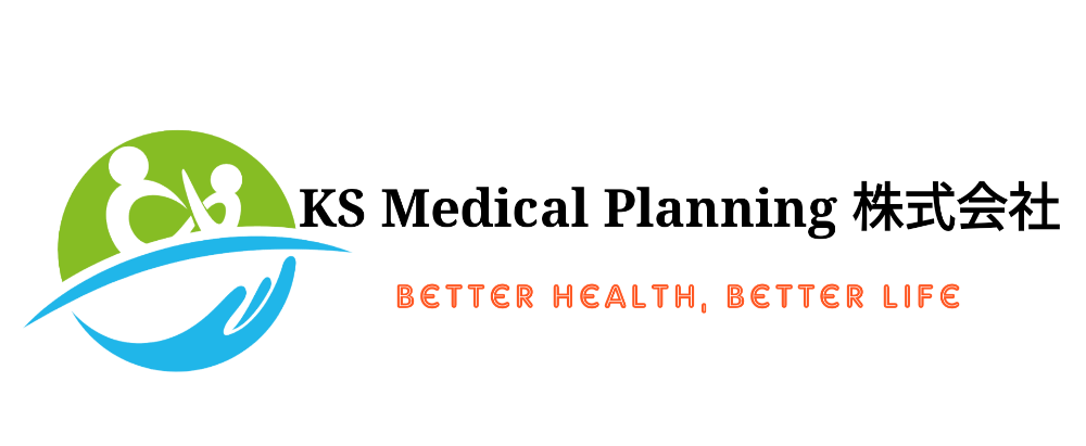 KS Medical Planning 株式会社