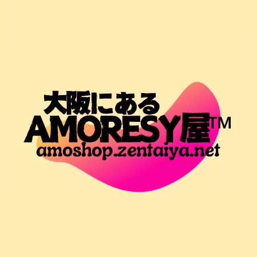 大阪にあるAMORESY屋ロゴ