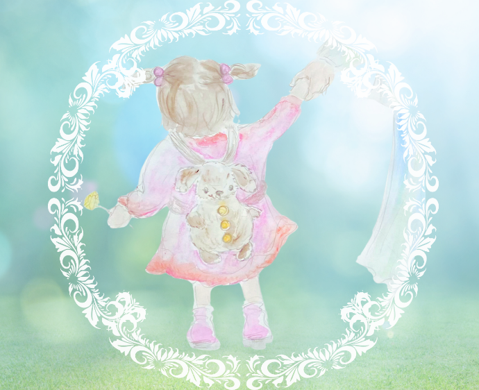 子育て　愛されて育まれる