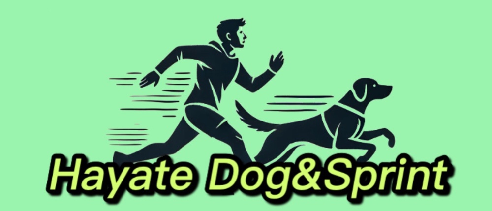 Hayate Dog&Sprint