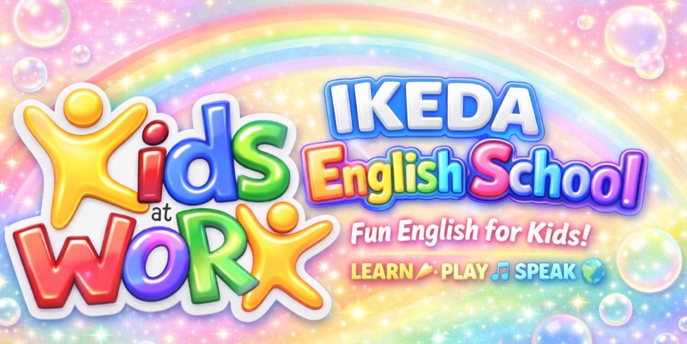 Kids at work ENGLISH