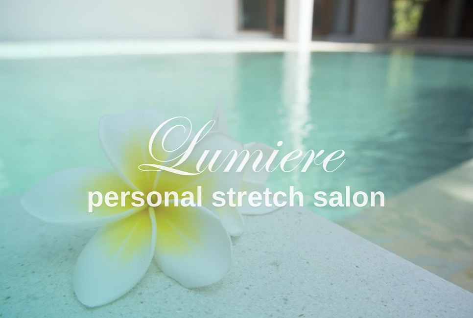 Lumiere　