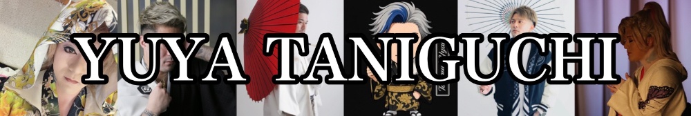 谷口勇也Official site