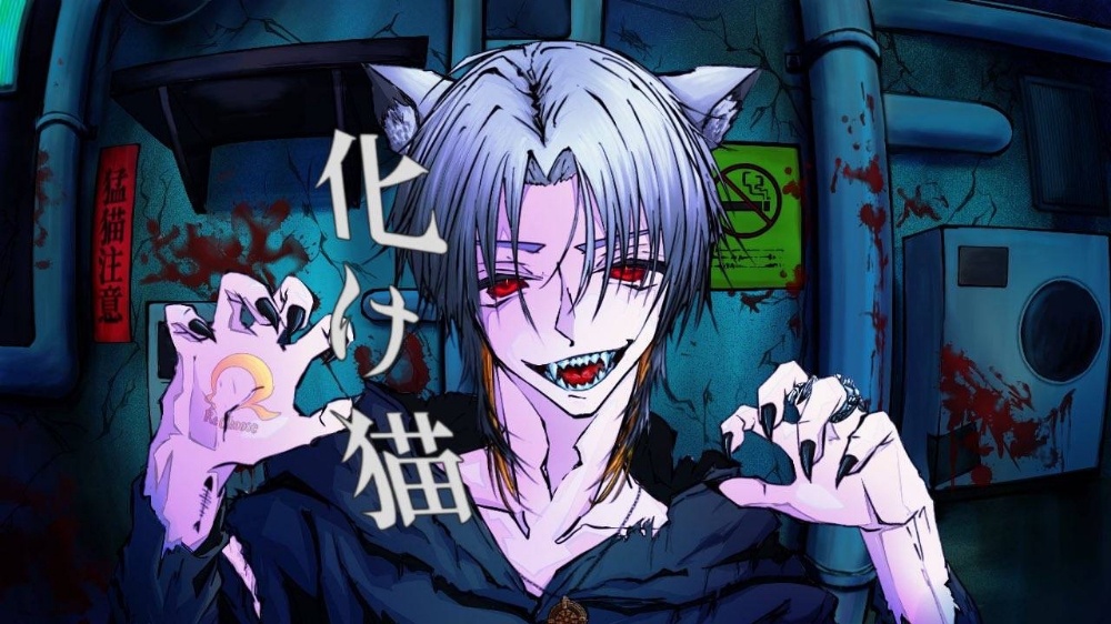 ご依頼について