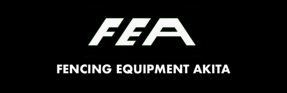 Fencing Equipment Akita
