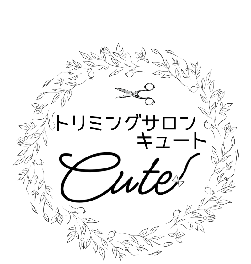 trimming salon  Cute