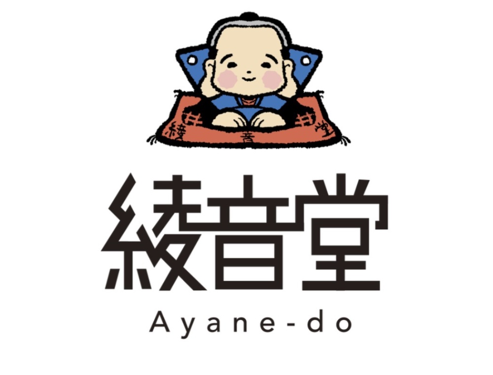 美容室  綾音堂ホームページ。